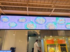 -尚泰清迈机场购物中心