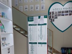 -品凯口腔(丰潭门诊)