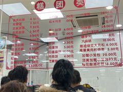 -常州糕团店(北大街新世纪商城店)