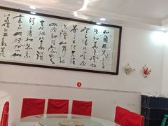 -西府酒家(太白山店)