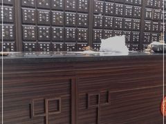 -北京同仁堂中医诊所(新华路店)