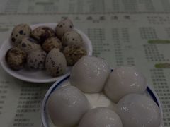 -阿三麻蓉汤圆(顺光大厦店)