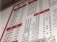 -周肥肠(江油总店)