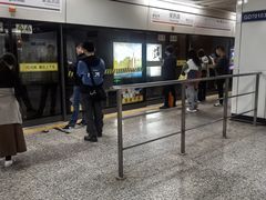 -常熟路(地铁站)