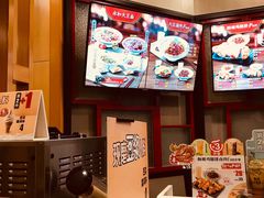 -永和大王(长寿路店)