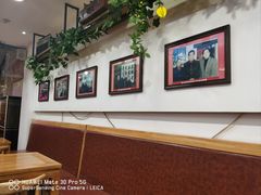 -清真·马继明肉丸胡辣汤回坊总店