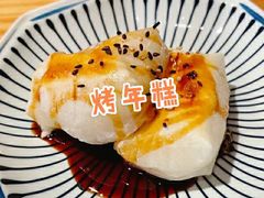 -鳥焱商店(王府大街店)