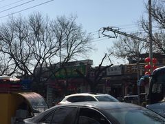 -白魁老号饭庄(安内店)