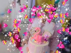 -YC工作室蛋糕定制
