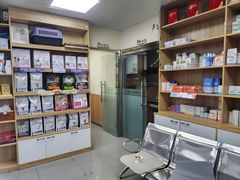 -瑞派宠物医院·24h·骨外科·皮肤科·全科宠物医疗转诊中心(沈阳浑南院)