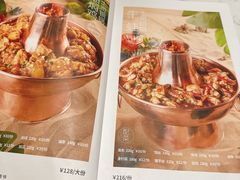 -浩海火烧云傣家菜(蓝港店)