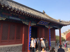 玉皇殿-青州云门山风景区