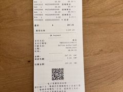-ZARA HOME(蓝色港湾店)