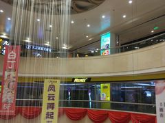 -米莱欧百货(吉利店)