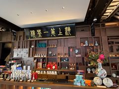 -豫园湖心亭茶楼