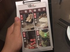-捞王锅物料理(上海世茂广场店)