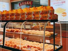 -萨莉亚(百信广场店)