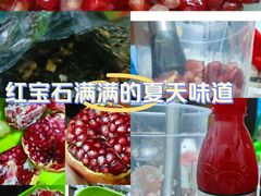 -万达广场(东莞东城店)