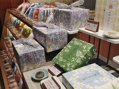 -阮大兴糕团(滨江宝龙店)