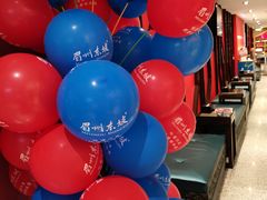 -眉州东坡(中关村店)