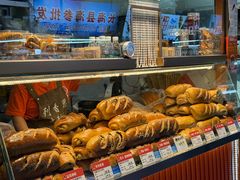 -大连熟食品交易中心