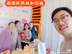 -爱陪伴一对一月子中心(融侨店)
