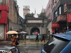 -武汉大学人民医院(首义院区)