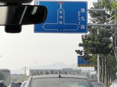 -佛慧山