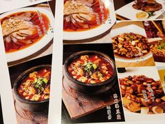 菜单-夫妻肺片·中华老字号·正宗川菜(春熙路店)