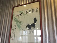 -晋阳饭庄(虎坊桥店)