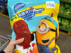 -山姆会员商店(上海浦东店)