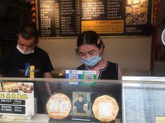 -台湾味正点车轮饼可丽饼(南禅寺店)