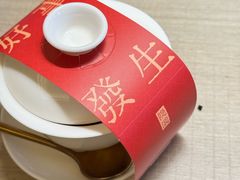 -隐溪茶馆(静安寺店)
