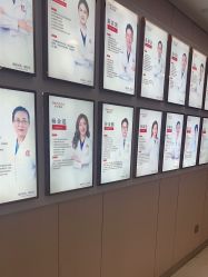 -上海时光整形外科医院