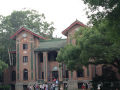 -中山大学学者灵芝(园南路店)