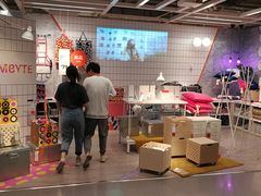 -宜家家居(西安未央商场店)