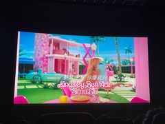 -奥斯卡升龙国际影城(RealD Cinema)