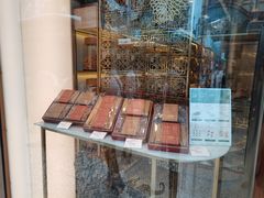 -中侨参茸(殷皇子大马路店)