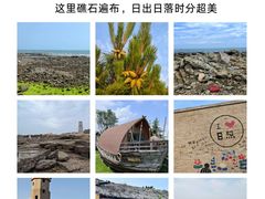 -巧克力渔家.小船海鲜家常菜(万平口店)