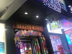 -好特电玩(恒源店)