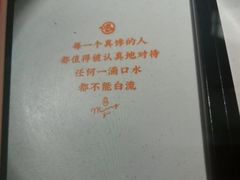 -鸣记脆皮烤鱼·海鲜烤鱼(三八广场店)