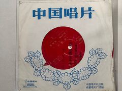-东莞展览馆
