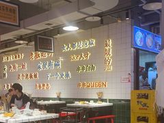 -九街淑芬掌中宝串串公司(两路金港国际店)