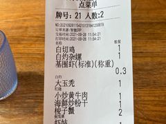 -青菁酒家·象山海鲜(胜利河美食街店)