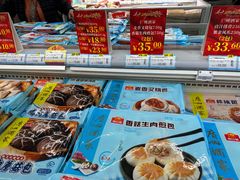 -食品日用品超市(东山百货大楼店)