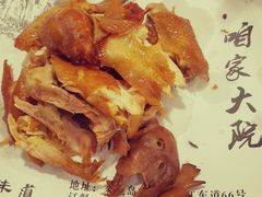 鸿运手撕鸡-咱家大院海鲜家常菜