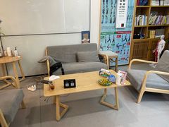 -杏林康桥中医正骨·体态矫正·跌打损伤·推拿按摩(国贸建外SOHO店)
