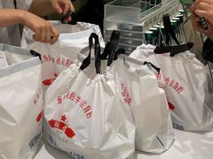 -红星前进面包牛奶公司(畅春园店)
