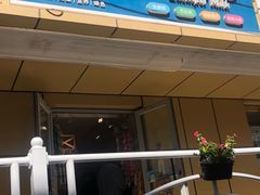 门面-正飞鲜奶(北门店)