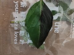 -BOTTEGA意库(中骏世界城店)